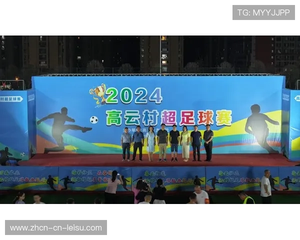 当前内容生态从专业赛事扩展至群众体育与民族文化融合表达