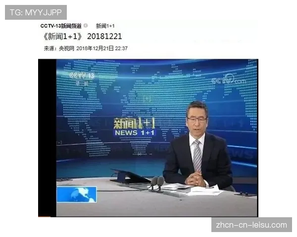 深度报道：新转播协议下的薪资帽暴涨，2026年休赛期自由市场前瞻