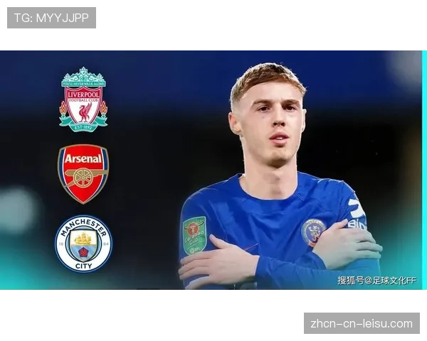 勺子点球,帕尔默冷静施射为切尔西打破僵局 勺子点球,帕尔默冷静施射为切尔西打破僵局