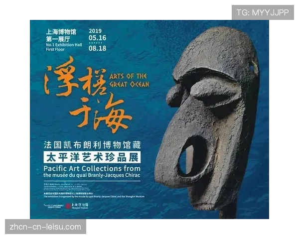 法国足球博物馆举办定位球历史展览，展示经典战术演变
